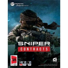 بازی کامپیوتر Sniper Ghost Warrior Contracts