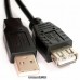 کابل افزایش طول USB