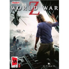بازی کامپیوتر World War Z